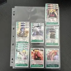 ワンピース カードゲーム セット