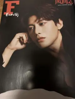 Yumiko様 リクエスト 2点 まとめ商品