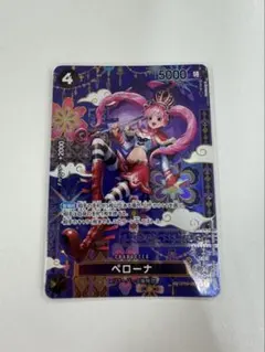 ワンピース ペローナ 5000レアリティカード - メルカリ