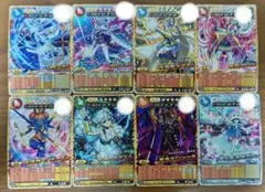 Item thumbnail for item 1c0e7ff0-bb70-4425-b81f-ab70766fe93f