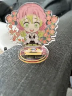 鬼滅の刃 甘露寺蜜璃 アクリルスタンド