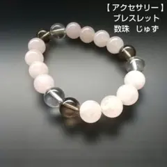 Item thumbnail for item 6746809f-f3d2-4a98-8dc3-cf4884700a0d