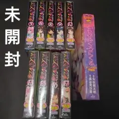 2026年最新】to loveる ダークネス 限定版の人気アイテム - メルカリ