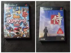 実況パワフルメジャーリーグ2009　侍　2本セット　ps2 まとめ売り
