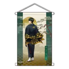 Item thumbnail for item 4940213a-4b3a-4a5e-86ab-5d7aff668a67