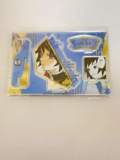 2026年最新】冨岡義勇 バースデー アクリルスタンドの人気アイテム