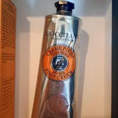 【新品】ロクシタン　シアフットクリーム　150ml