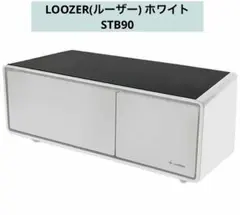 スマートテーブル LOOZER STB80 冷蔵 冷凍 Bluetooth 充電 - メルカリ