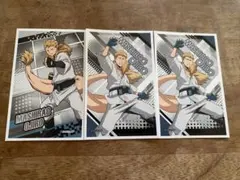 僕のヒーローアカデミア ヒロアカ デコステッカー 尾白猿尾 3枚セット