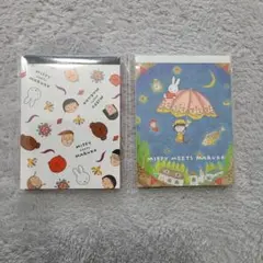 Item thumbnail for item 124bb045-448d-4eaa-8b9b-bfe5f25fa898