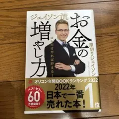 Item thumbnail for item e3363653-e040-485d-9013-5bf0789edf9c