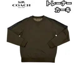 Item thumbnail for item edb569d6-38fb-4678-8abf-54f4dd136202