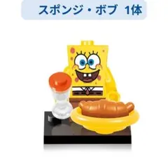 人気商品 レゴ互換 ミニフィギュア スポンジ・ボブ（クロワッサンセット）1体