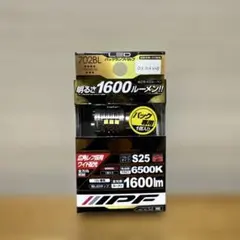 2個セット 未使用 702BL IPFバックランプバルブのサムネイル