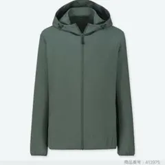 UNIQLO ポケッタブルパーカー　緑　グリーン　古着　used
