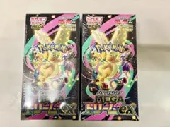 2026年最新】MEGAドリームexシュリンク付きBOXの人気アイテム - メルカリ