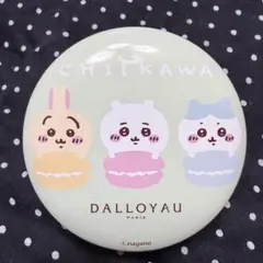 ちいかわ 2022年ダロワイヨ コラボ缶