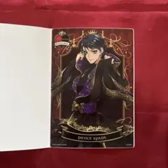 ツイステ　デュース　クリアビジュアルポスター2