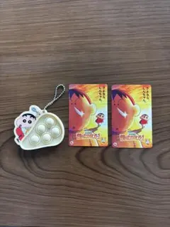 映画クレヨンしんちゃん ムビチケ親子セット（使用済）+特典チャーム