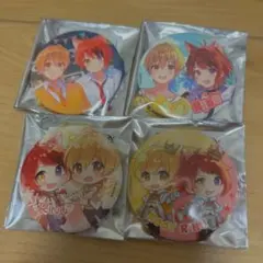 すとぷりるぅりいぬ缶バッジセット