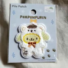 サンリオ パイルワッペン ポムポムプリン アップリケ ふわふわスノー
