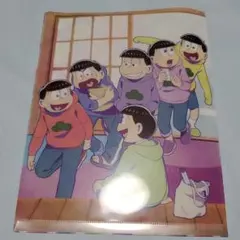おそ松さん クリアファイル