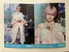 2025年最新】桔梗花香 チェキの人気アイテム - メルカリ