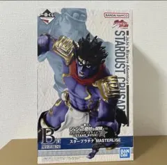 ジョジョの奇妙な冒険　一番くじ　スタープラチナ