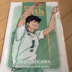 Item thumbnail for item 279de175-c340-4dfd-86dc-d6583990dea2