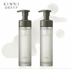 2026年最新】KINUI クレンジングオイルの人気アイテム - メルカリ