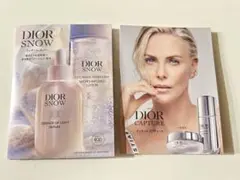 DIOR SNOW & CAPTURE トライアルセット