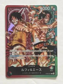 2026年最新】ルフィ リーダー パラレルの人気アイテム - メルカリ