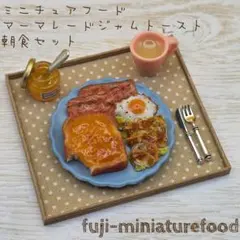 Item thumbnail for item 5d6e8b5c-8bd7-442f-b103-572033236728