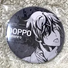 ヒプノシスマイク 100mm缶バッジコレクション 観音坂独歩