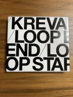 2025年最新】kreva loop end / loop startの人気アイテム - メルカリ