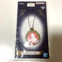 ディズニープリンセス　一番くじ　G賞　ラバーチャーム　オーロラ姫