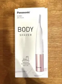 Item thumbnail for item 179d7a7e-4137-44f5-b12f-be536a107a7b