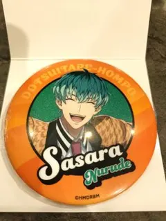 白膠木簓 ヒプマイ 缶バッジ Guide Book + - メルカリ