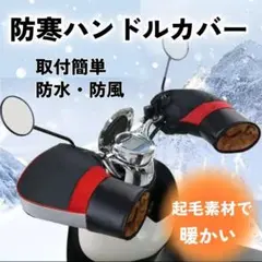 Item thumbnail for item 4606c371-f7cf-4853-a3b5-2f5933a4f9ff