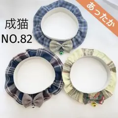 Item thumbnail for item f15fd1cb-65d2-4688-8065-1b79d22db992