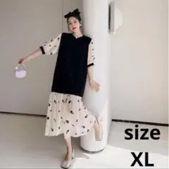 Item thumbnail for item 53c1d661-5016-4504-a9f3-dddcdb1c07cb