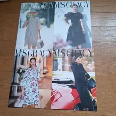 M'sカタログ