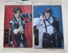 豊前江・松井江 ウエハース メタリックプラカード