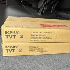 Item thumbnail for item a40d8082-e920-476a-bed3-0e47f5de5d0e