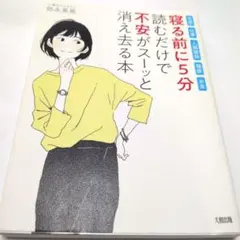 Item thumbnail for item 13beb2f3-88a6-46b0-8974-ff7370ea2c2b