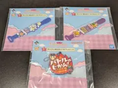 たまごっち　一番くじ　キーホルダー　I賞　おしごとに使えるラバーコレクション