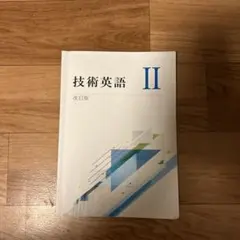 Item thumbnail for item 43c2be77-a13b-45ec-aac4-4784334e14fa