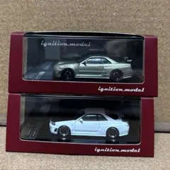 イグニッションモデル 1/64 NISSAN R34 GTR Z-tuneのサムネイル
