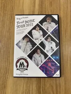 King & Prince First DOME TOUR 2022
