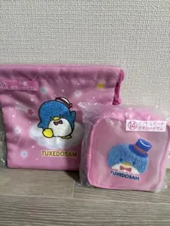 はぴだんぶい当りくじ タキシードサム 巾着＆ポーチ